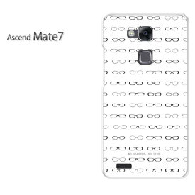 ゆうパケ送料無料【楽天モバイル Ascend Mate7ケース】[mate7 ケース][ケース/カバー/CASE/ケ−ス][アクセサリー/スマホケース/スマートフォン用カバー] [メガネ・シンプル・ドット（白）/mate7-pc-ne262]