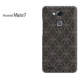 ゆうパケ送料無料【楽天モバイル Ascend Mate7ケース】[mate7 ケース][ケース/カバー/CASE/ケ−ス][アクセサリー/スマホケース/スマートフォン用カバー][シンプル(黒)/mate7-pc-new0126]