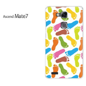 ゆうパケ送料無料【楽天モバイル Ascend Mate7ケース】[mate7 ケース][ケース/カバー/CASE/ケ−ス][アクセサリー/スマホケース/スマートフォン用カバー][足あと・ドット（白）/mate7-pc-new1102]