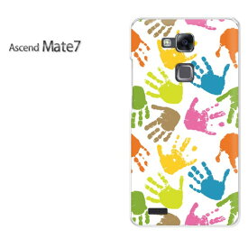 ゆうパケ送料無料【楽天モバイル Ascend Mate7ケース】[mate7 ケース][ケース/カバー/CASE/ケ−ス][アクセサリー/スマホケース/スマートフォン用カバー][手あと・ドット(白)/mate7-pc-new1113]