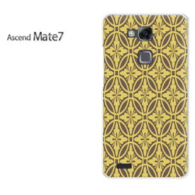 ゆうパケ送料無料【楽天モバイル Ascend Mate7ケース】[mate7 ケース][ケース/カバー/CASE/ケ−ス][アクセサリー/スマホケース/スマートフォン用カバー][和柄(ブラウン)/mate7-pc-new1216]