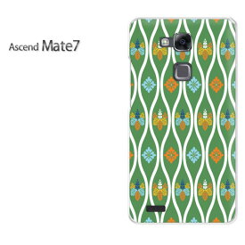 ゆうパケ送料無料【楽天モバイル Ascend Mate7ケース】[mate7 ケース][ケース/カバー/CASE/ケ−ス][アクセサリー/スマホケース/スマートフォン用カバー][和柄(グリーン)/mate7-pc-new1230]