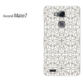 ゆうパケ送料無料【楽天モバイル Ascend Mate7ケース】[mate7 ケース][ケース/カバー/CASE/ケ−ス][アクセサリー/スマホケース/スマートフォン用カバー][和柄(グレー)/mate7-pc-new1252]