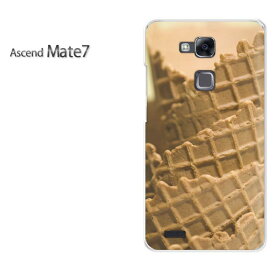 ゆうパケ送料無料【楽天モバイル Ascend Mate7ケース】[mate7 ケース][ケース/カバー/CASE/ケ−ス][アクセサリー/スマホケース/スマートフォン用カバー][シンプル(ブラウン)/mate7-pc-new1525]