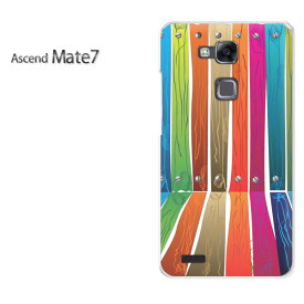 ゆうパケ送料無料【楽天モバイル Ascend Mate7ケース】[mate7 ケース][ケース/カバー/CASE/ケ−ス][アクセサリー/スマホケース/スマートフォン用カバー][シンプル・ウッド(白)/mate7-pc-new1829]