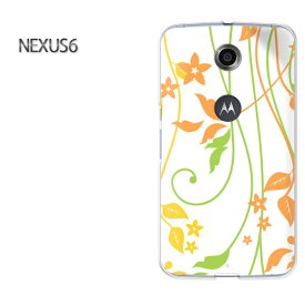 ゆうパケ送料無料【Y!mobile NEXUS 6ケース】[nexus6 ケース][ケース/カバー/CASE/ケ−ス][アクセサリー/スマホケース/スマートフォン用カバー][秋・シンプル・落ち葉(白・グリーン)/nexus6-pc-new0537]
