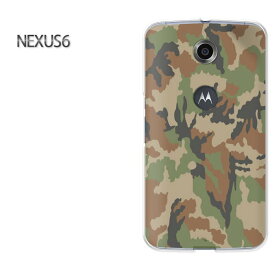 ゆうパケ送料無料【Y!mobile NEXUS 6ケース】[nexus6 ケース][ケース/カバー/CASE/ケ−ス][アクセサリー/スマホケース/スマートフォン用カバー][迷彩・シンプル(グリーン)/nexus6-pc-new1161]