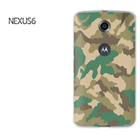 ゆうパケ送料無料【Y!mobile NEXUS 6ケース】[nexus6 ケース][ケース/カバー/CASE/ケ−ス][アクセサリー/スマホケース/スマートフォン用カバー][迷彩・シンプル(グリーン)/nexus6-pc-new1162]