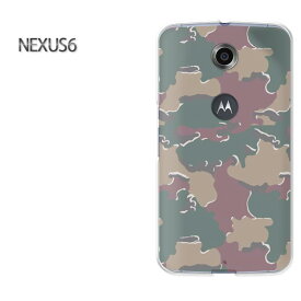ゆうパケ送料無料【Y!mobile NEXUS 6ケース】[nexus6 ケース][ケース/カバー/CASE/ケ−ス][アクセサリー/スマホケース/スマートフォン用カバー][迷彩・シンプル(グリーン)/nexus6-pc-new1177]