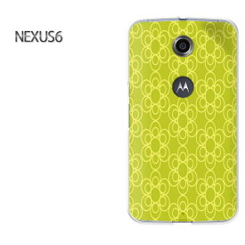 ゆうパケ送料無料【Y!mobile NEXUS 6ケース】[nexus6 ケース][ケース/カバー/CASE/ケ−ス][アクセサリー/スマホケース/スマートフォン用カバー][和柄(グリーン)/nexus6-pc-new1268]