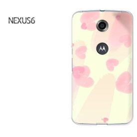 ゆうパケ送料無料【Y!mobile NEXUS 6ケース】[nexus6 ケース][ケース/カバー/CASE/ケ−ス][アクセサリー/スマホケース/スマートフォン用カバー][ハート(ベージュ・黄)/nexus6-pc-new1317]