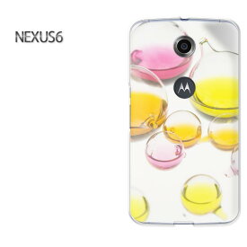 ゆうパケ送料無料【Y!mobile NEXUS 6ケース】[nexus6 ケース][ケース/カバー/CASE/ケ−ス][アクセサリー/スマホケース/スマートフォン用カバー][シンプル(黄・ピンク)/nexus6-pc-new1512]