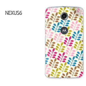 ゆうパケ送料無料【Y!mobile NEXUS 6ケース】[nexus6 ケース][ケース/カバー/CASE/ケ−ス][アクセサリー/スマホケース/スマートフォン用カバー][シンプル(黄)/nexus6-pc-new1684]