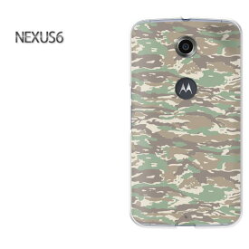 ゆうパケ送料無料【Y!mobile NEXUS 6ケース】[nexus6 ケース][ケース/カバー/CASE/ケ−ス][アクセサリー/スマホケース/スマートフォン用カバー]【迷彩021/nexus6-PM021】