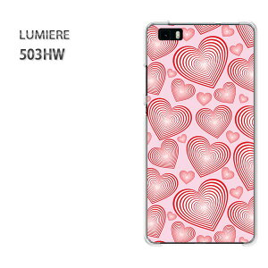 䂤pP 503HW LUMIERE~G[ CoC HUAWEIPCP[X  lC JCCANZT[ X}zP[X Jo[ n[h |J[{l[g[n[g(sN)/503hw-pc-new1061]