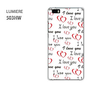 䂤pP 503HW LUMIERE~G[ CoC HUAWEIPCP[X  lC JCCANZT[ X}zP[X Jo[ n[h |J[{l[g[n[g()/503hw-pc-new1081]