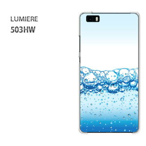 䂤pP 503HW LUMIERE~G[ CoC HUAWEIPCP[X  lC JCCANZT[ X}zP[X Jo[ n[h |J[{l[g[VvEA(u[)/503hw-pc-new1396]