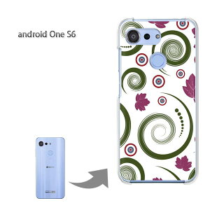 S6 アンドロイドワン スマホケース 携帯電話アクセサリの通販 価格比較 価格 Com