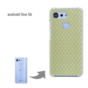 アンドロイドワン スマホケース 携帯電話アクセサリの通販 価格比較 価格 Com アンドロイドワン スマホケース 携帯電話アクセサリの通販 価格比較 価格 Com