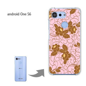 S6 アンドロイドワン スマホケース 携帯電話アクセサリの通販 価格比較 価格 Com