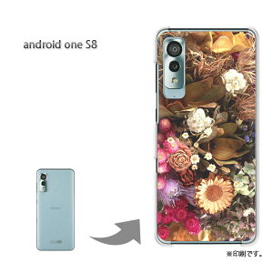 ドライフラワー アクセサリーの人気商品 通販 価格比較 価格 Com