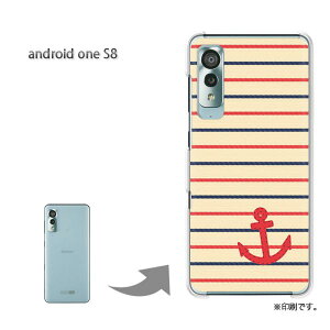 S8 アンドロイドワン スマホケース 携帯電話アクセサリの通販 価格比較 価格 Com S8 アンドロイドワン スマホケース 携帯電話アクセサリの通販 価格比較 価格 Com