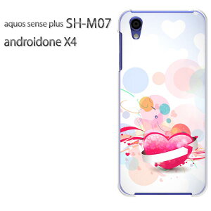 Sh M07 ケース 携帯電話アクセサリの通販 価格比較 価格 Com