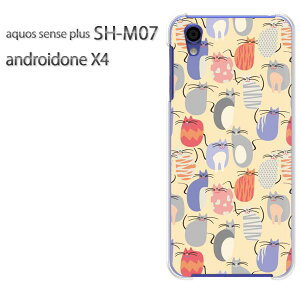 Aquos Plus Sense Sh M07 携帯電話アクセサリの通販 価格比較 価格 Com Aquos Plus Sense Sh M07 携帯電話アクセサリの通販 価格比較 価格 Com