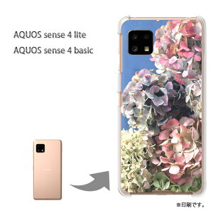 䂤pP AQUOS sense4 lite P[XAQUOS sense4 basic PCP[X  lC JCCANZT[ X}zP[X Jo[ n[h |J[{l[gyAWTC/aquossense4lite-M917z