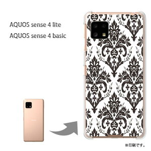 䂤pP AQUOS sense4 lite P[XAQUOS sense4 basic PCP[X  lC JCCANZT[ X}zP[X Jo[ n[h |J[{l[g [VvE_}XN()/aquossense4lite-pc-ne017