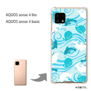 䂤pP AQUOS sense4 lite P[XAQUOS sense4 basic PCP[X  lC JCCANZT[ X}zP[X Jo[ n[h |J[{l[g [LE(u[j/aquossense4lite-pc-ne216]