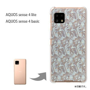 䂤pP AQUOS sense4 lite P[XAQUOS sense4 basic PCP[X  lC JCCANZT[ X}zP[X Jo[ n[h |J[{l[g[(u[)/aquossense4lite-pc-new0265]