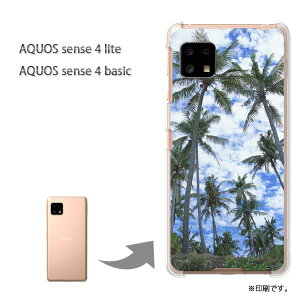 䂤pP AQUOS sense4 lite P[XAQUOS sense4 basic PCP[X  lC JCCANZT[ X}zP[X Jo[ n[h |J[{l[g[āEVvEV̖؁E(u[)/aquosse