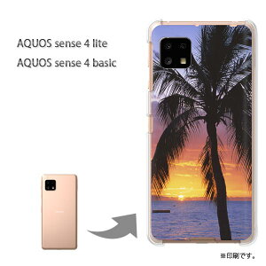 䂤pP AQUOS sense4 lite P[XAQUOS sense4 basic PCP[X  lC JCCANZT[ X}zP[X Jo[ n[h |J[{l[g[āEVvE[EV̖(EI