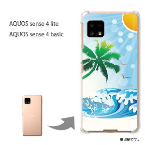 䂤pP AQUOS sense4 lite P[XAQUOS sense4 basic PCP[X  lC JCCANZT[ X}zP[X Jo[ n[h |J[{l[g[āEVvECEV̖(u[)/aquosse