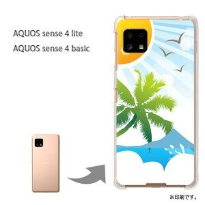 䂤pP AQUOS sense4 lite P[XAQUOS sense4 basic PCP[X  lC JCCANZT[ X}zP[X Jo[ n[h |J[{l[g[āEVvECEV̖(u[)/aquosse