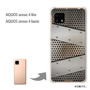 䂤pP AQUOS sense4 lite P[XAQUOS sense4 basic PCP[X  lC JCCANZT[ X}zP[X Jo[ n[h |J[{l[g[VvE^(Vo[)/aquossense4lite-pc-