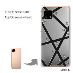 䂤pP AQUOS sense4 lite P[XAQUOS sense4 basic PCP[X  lC JCCANZT[ X}zP[X Jo[ n[h |J[{l[g[VvE^(Vo[)/aquossense4lite-pc-