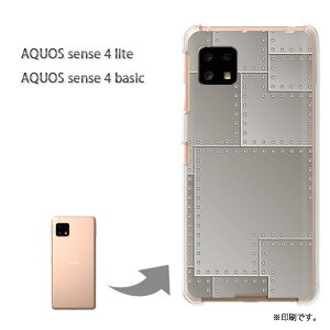 䂤pP AQUOS sense4 lite P[XAQUOS sense4 basic PCP[X  lC JCCANZT[ X}zP[X Jo[ n[h |J[{l[g[VvE^(Vo[)/aquossense4lite-pc-