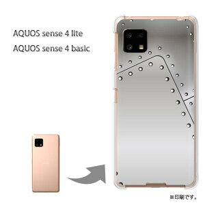 䂤pP AQUOS sense4 lite P[XAQUOS sense4 basic PCP[X  lC JCCANZT[ X}zP[X Jo[ n[h |J[{l[g[VvE^(Vo[)/aquossense4lite-pc-