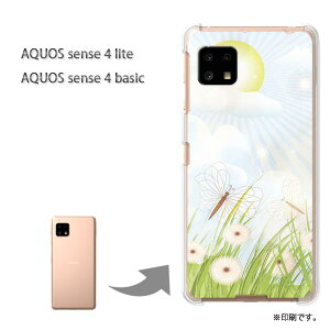 䂤pP AQUOS sense4 lite P[XAQUOS sense4 basic PCP[X  lC JCCANZT[ X}zP[X Jo[ n[h |J[{l[gyt[200/aquossense4lite-PM200z