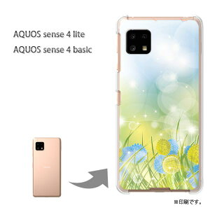 䂤pP AQUOS sense4 lite P[XAQUOS sense4 basic PCP[X  lC JCCANZT[ X}zP[X Jo[ n[h |J[{l[gyt[216/aquossense4lite-PM216z