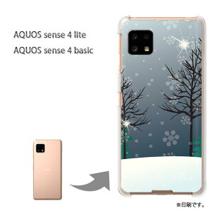 䂤pP AQUOS sense4 lite P[XAQUOS sense4 basic PCP[X  lC JCCANZT[ X}zP[X Jo[ n[h |J[{l[gyXm[220/aquossense4lite-PM220z