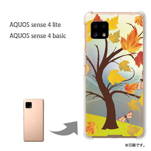 䂤pP AQUOS sense4 lite P[XAQUOS sense4 basic PCP[X  lC JCCANZT[ X}zP[X Jo[ n[h |J[{l[gyH258/aquossense4lite-PM258z