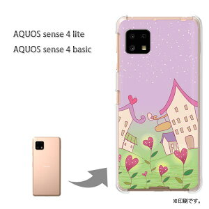 䂤pP AQUOS sense4 lite P[XAQUOS sense4 basic PCP[X  lC JCCANZT[ X}zP[X Jo[ n[h |J[{l[gyn[g291/aquossense4lite-PM291z