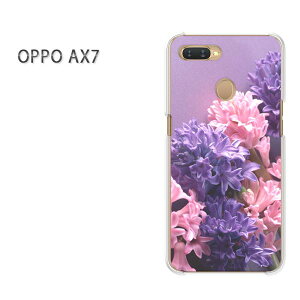 Ax7 Oppo ケース 携帯電話アクセサリの通販 価格比較 価格 Com Ax7 Oppo ケース 携帯電話アクセサリの通販 価格比較 価格 Com
