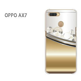 ゆうパケット送料無料 OPPO AX7楽天モバイル ax7 ケース カバークリア 透明 ハードケース ハードカバーアクセサリー スマホケース スマートフォン用カバー [メタル・シンプル（ゴールド）/ax7-pc-ne351]