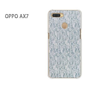 ゆうパケット送料無料 OPPO AX7楽天モバイル ax7 ケース カバークリア 透明 ハードケース ハードカバーアクセサリー スマホケース スマートフォン用カバー[シンプル(グレー・ブルー)/ax7-pc-new0238]