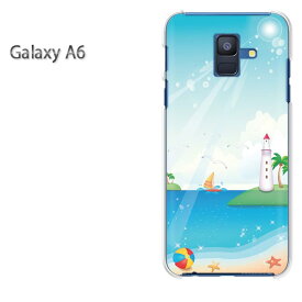ゆうパケ送料無料 Galaxy A6 ケースギャラクシー a6 GALAXYクリア 透明 ハードケース ハードカバーアクセサリー スマホケース スマートフォン用カバー【灯台337/galaxya6-PM337】