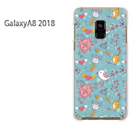 ゆうパケ送料無料 Galaxy A8 2018 ケースギャラクシー a8 GALAXYクリア 透明 ハードケース ハードカバーアクセサリー スマホケース スマートフォン用カバー [キャラ・動物・鳥(グリーン)/galaxya82018-pc-ne121]